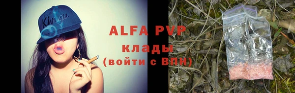 кокаин Новокубанск