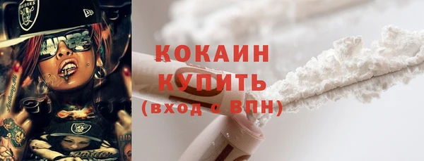 синтетический гашиш Нея