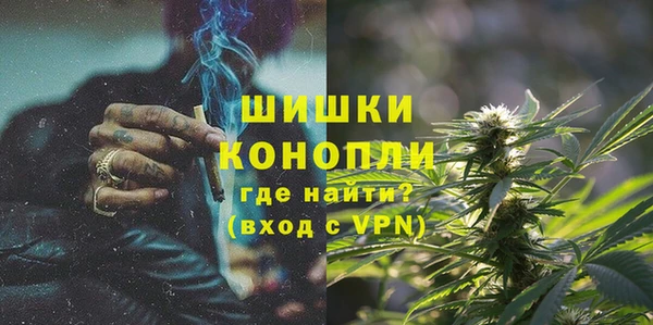 МДПВ Нефтекумск