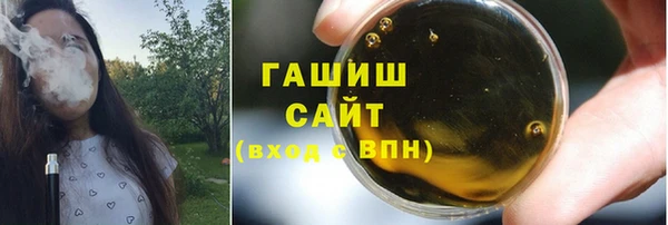 МДПВ Нефтекумск