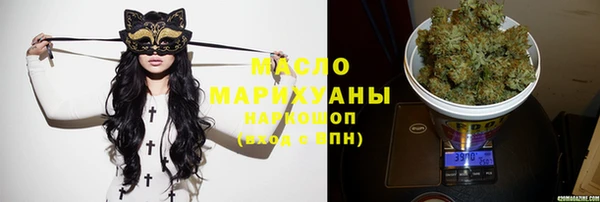 кокаин Новокубанск