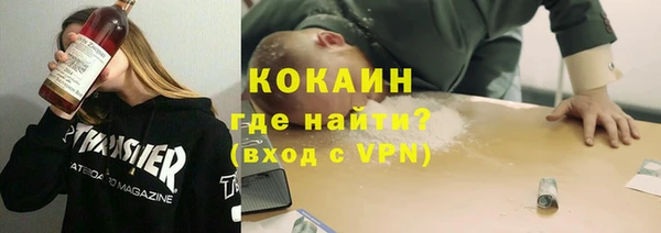 скорость mdpv Нефтегорск