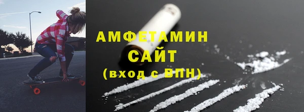 МДПВ Нефтекумск