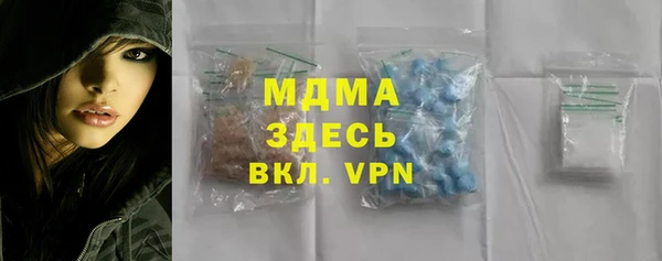 МДПВ Нефтекумск