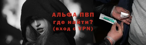 МДПВ Нефтекумск