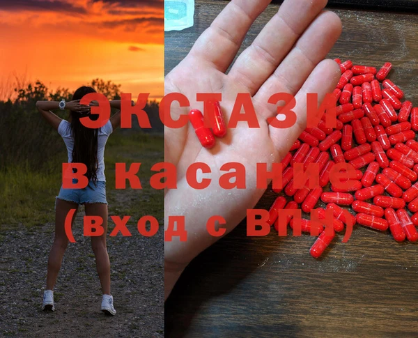 синтетический гашиш Нея