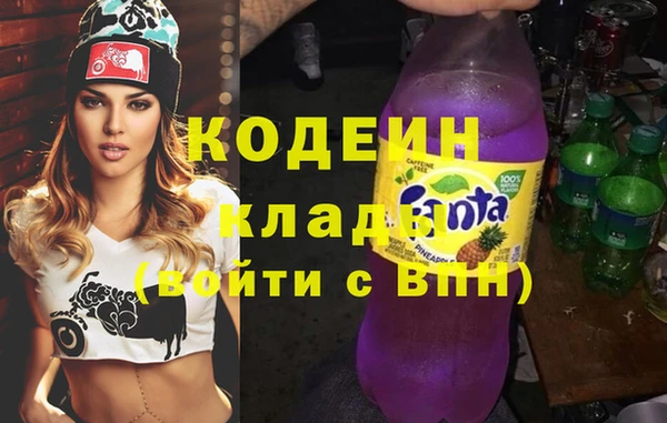 синтетический гашиш Нея
