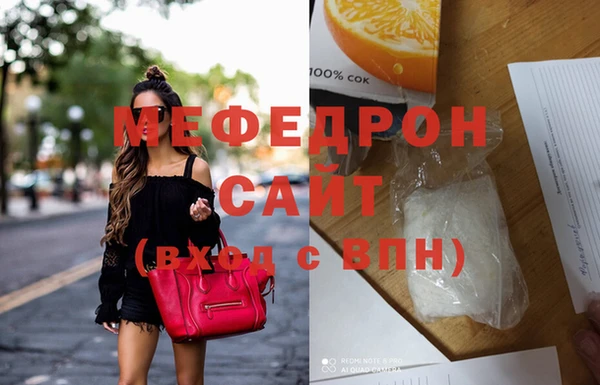 синтетический гашиш Нея