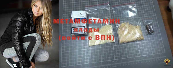 МДПВ Нефтекумск