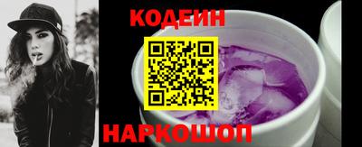 мескалин Бугуруслан