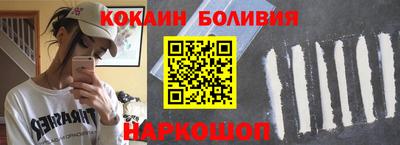 мескалин Бугуруслан
