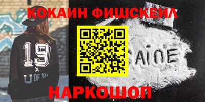 мескалин Бугуруслан