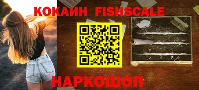 мескалин Бугуруслан