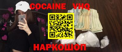 мескалин Бугуруслан