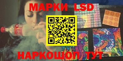 герыч Бузулук