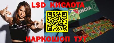 герыч Бузулук