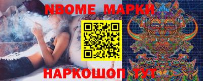 альфа пвп VHQ Будённовск