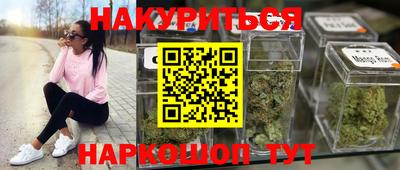 ешки Азнакаево