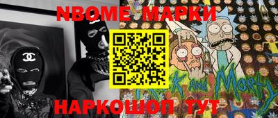 герыч Абакан