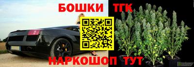 альфа пвп VHQ Будённовск