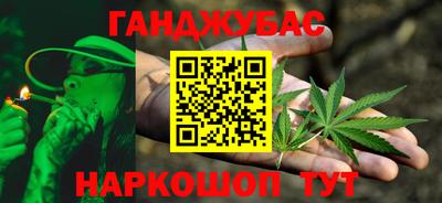 мескалин Бугуруслан