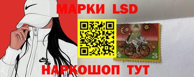 герыч Бузулук