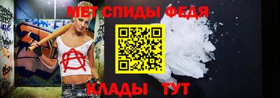 мескалин Бугуруслан
