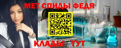 мескалин Бугуруслан