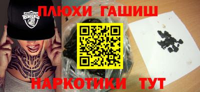 герыч Бузулук