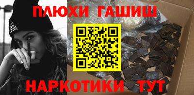 герыч Бузулук