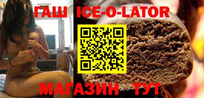 герыч Бузулук