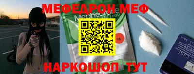 герыч Бузулук