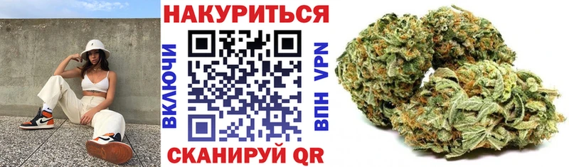 Конопля AK-47  хочу   МЕГА онион  это формула  Севастополь 